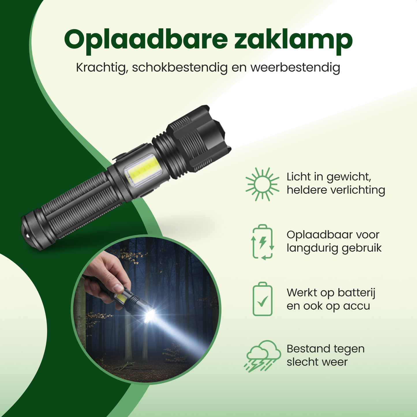 (Bestseller) MOA Vibe Noodpakket